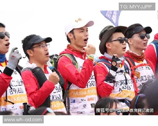 成都极限运动队包夹打法深度解析与战术应用探讨MBA